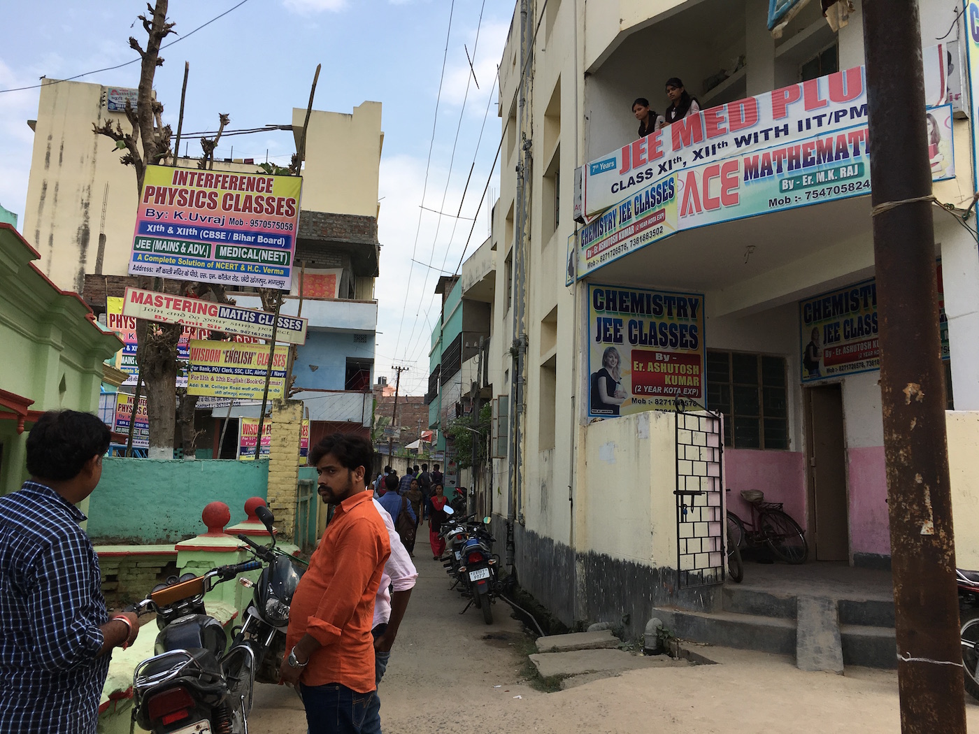 Hoarding of coaching centres take over a street in Bhagalpur. Hoarding of coaching centres take over a street in Bhagalpur.