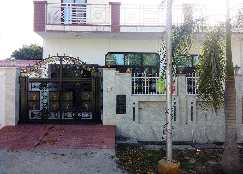 The house in which the five Nigerian students lived is now vacant. The house in which the five Nigerian students lived is now vacant.