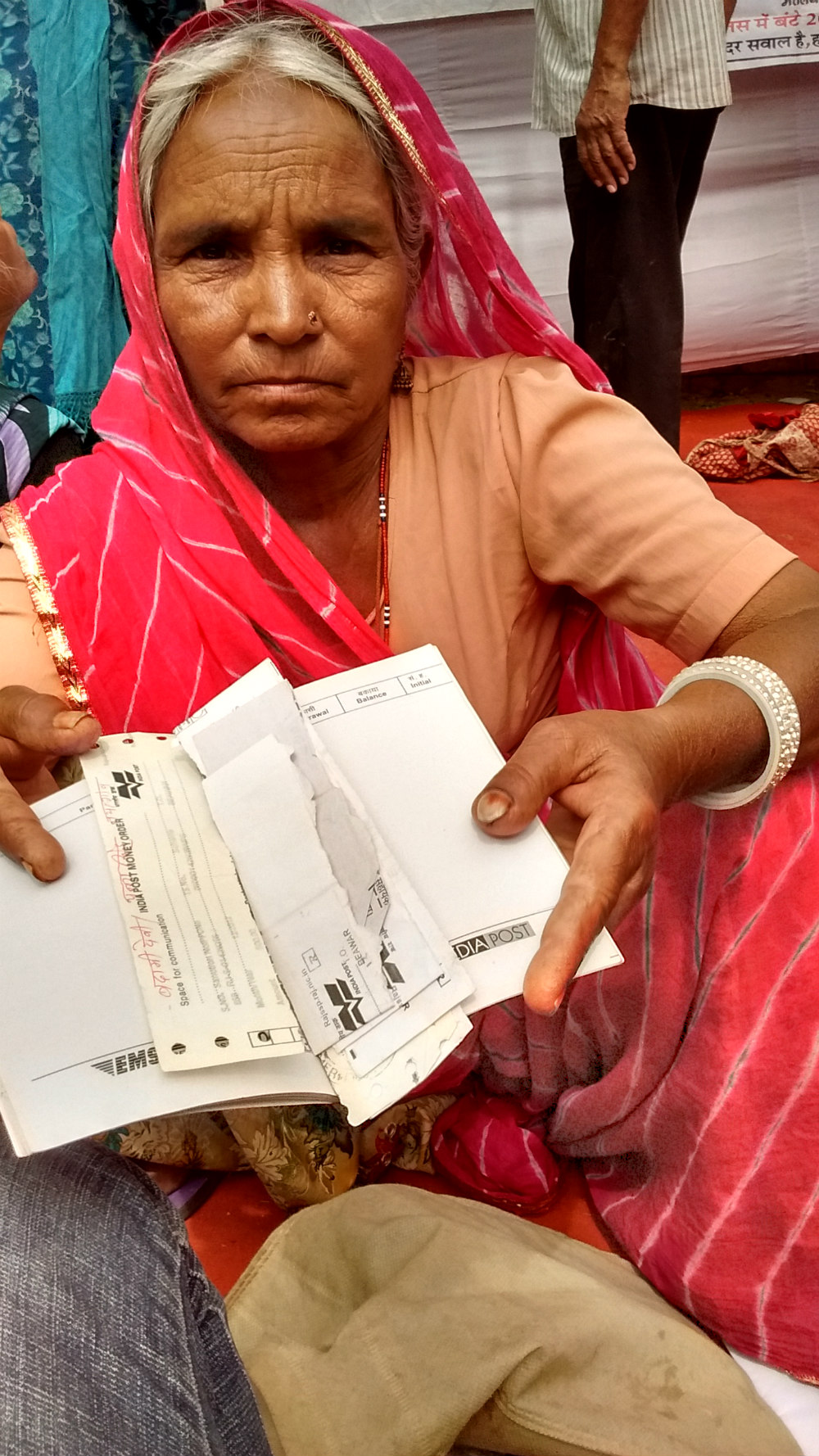 Badami Devi from a village in Ajmer has not received her pension for six months. Badami Devi from a village in Ajmer has not received her pension for six months.