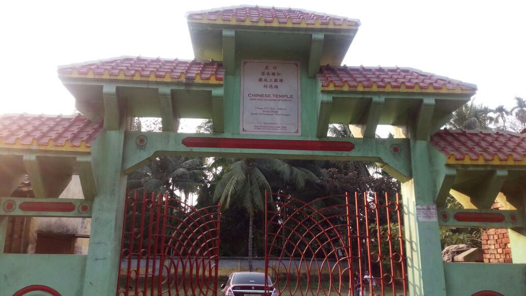 The entrance to the Chinese temple in Achipur. Credit: Ipsita Chakravarty The entrance to the Chinese temple in Achipur. Credit: Ipsita Chakravarty