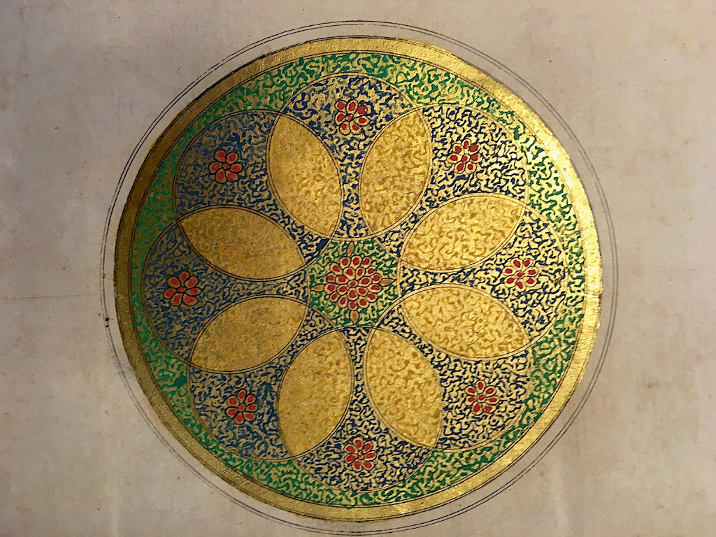 A shamsah medallion placed before the beginning of the text. Image credit: British Library/(BL Or.15604, f. 1r) A shamsah medallion placed before the beginning of the text. Image credit: British Library/(BL Or.15604, f. 1r)