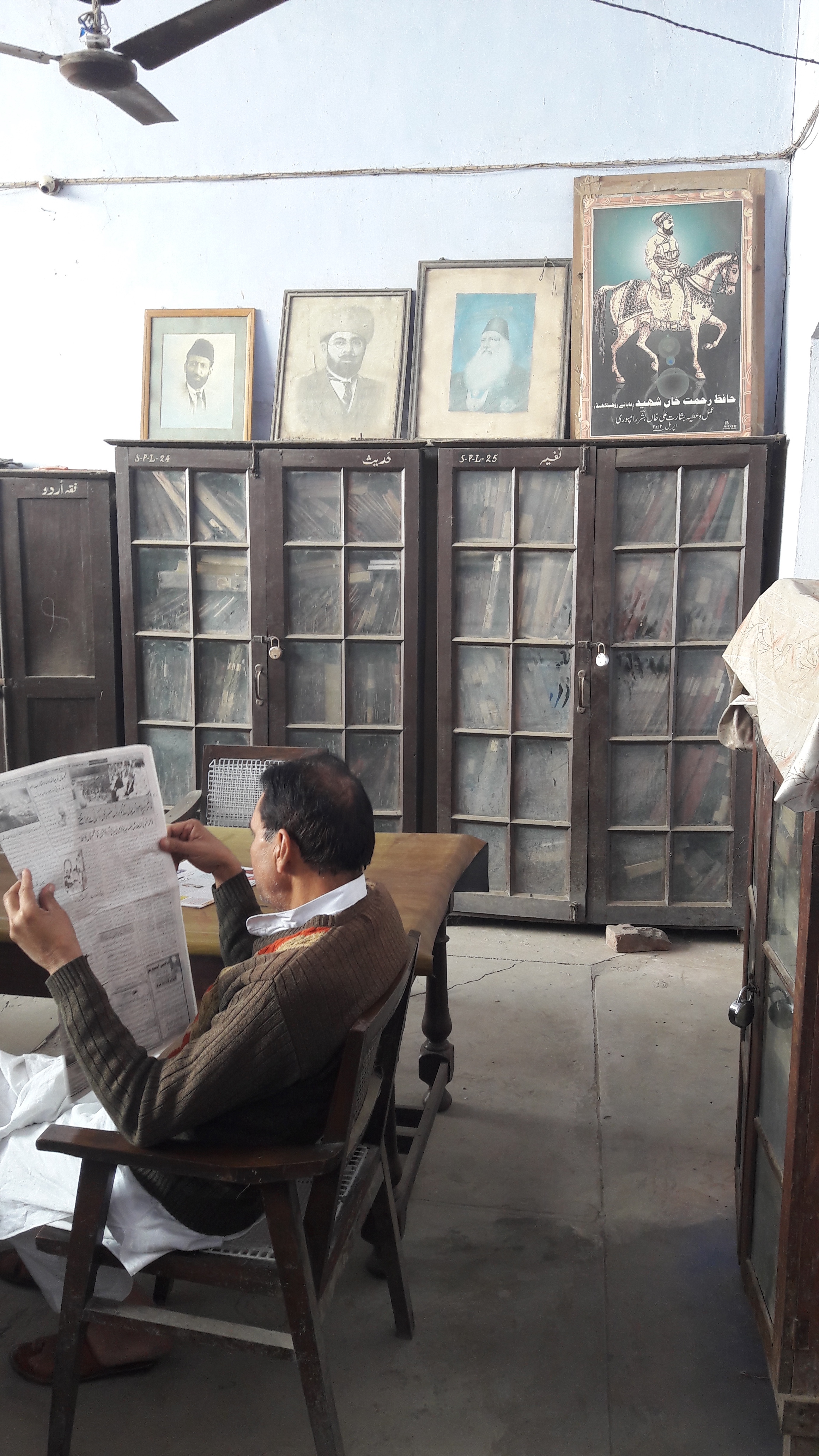 The reading room with pictures of Hakim Ajmal Khan, Sayyid Ahmad Khan, Muhammad Ali Jauhar and the first Nawab of Rampur The reading room with pictures of Hakim Ajmal Khan, Sayyid Ahmad Khan, Muhammad Ali Jauhar and the first Nawab of Rampur