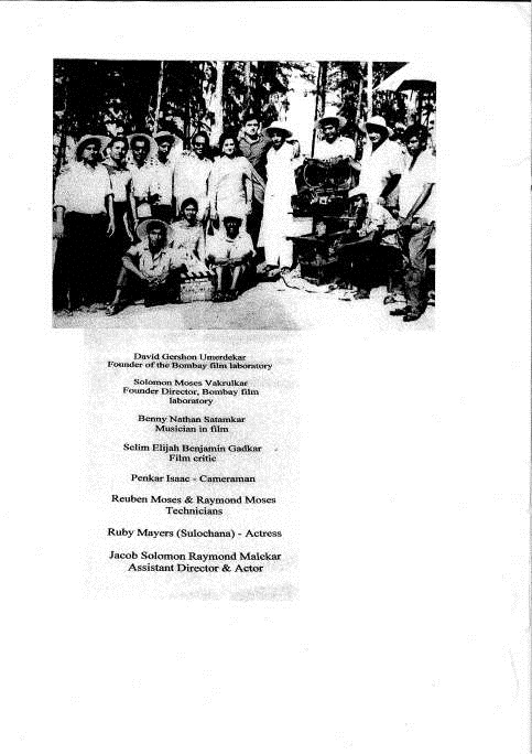 The book will also deal with Jewish film critics, technicians, musicians, directors, and choreographers, dramatists, and filmmakers. Source: Nissim Moses The book will also deal with Jewish film critics, technicians, musicians, directors, and choreographers, dramatists, and filmmakers. Source: Nissim Moses