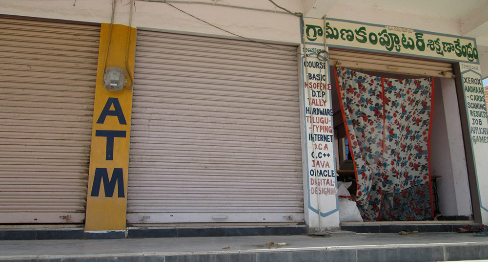 (Photo credit: S Ananth). (Photo credit: S Ananth).
