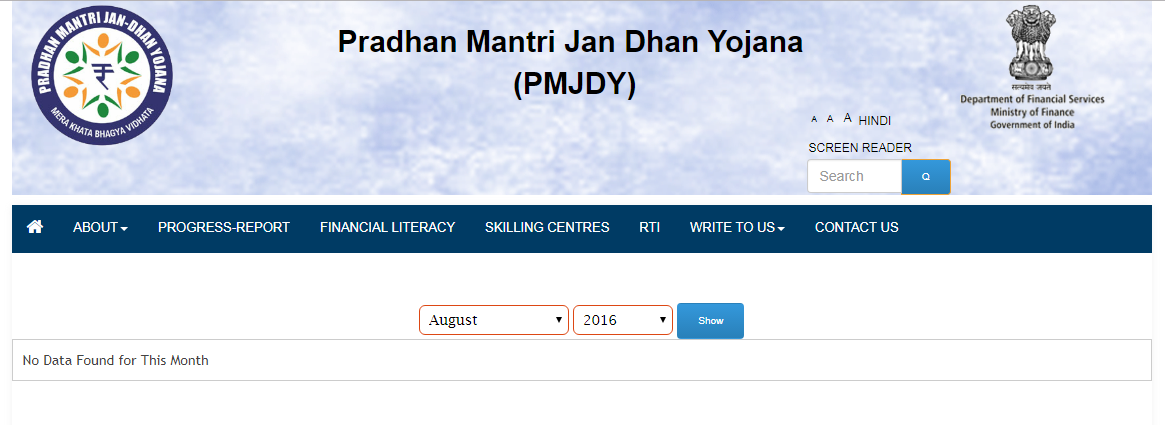 Screen grabs from the Pradhan Mantri Jan Dhan Yojana website, taken on September 5. Screen grabs from the Pradhan Mantri Jan Dhan Yojana website, taken on September 5.