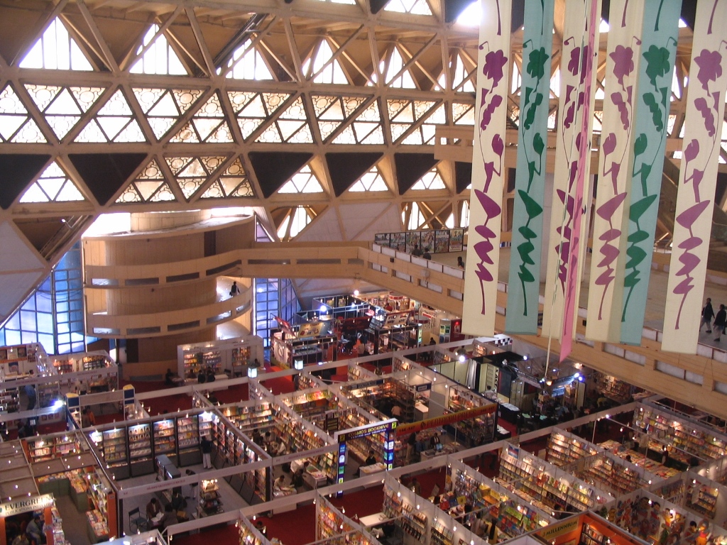 (Photo credit: Wikimedia Commons.) (Photo credit: Wikimedia Commons.)