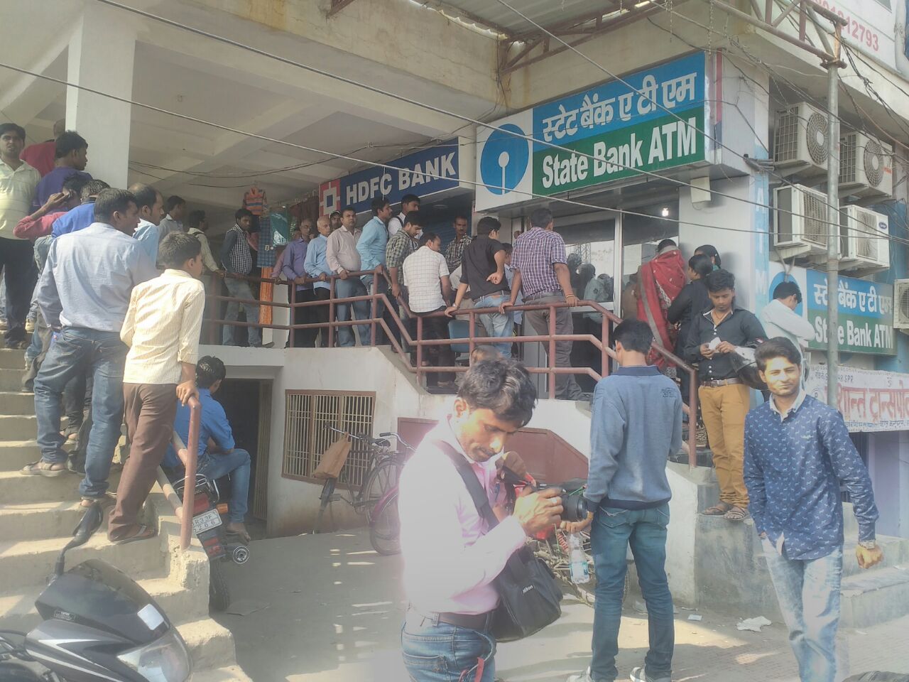 An ATM at Samastipur, Bihar, on Friday. An ATM at Samastipur, Bihar, on Friday.