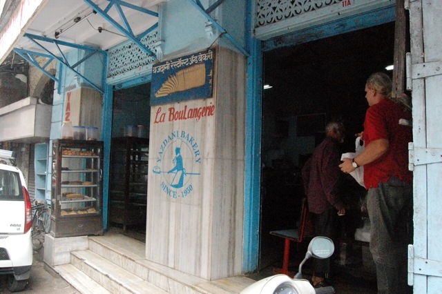 Yazdani Bakery in Mumbai. Yazdani Bakery in Mumbai.