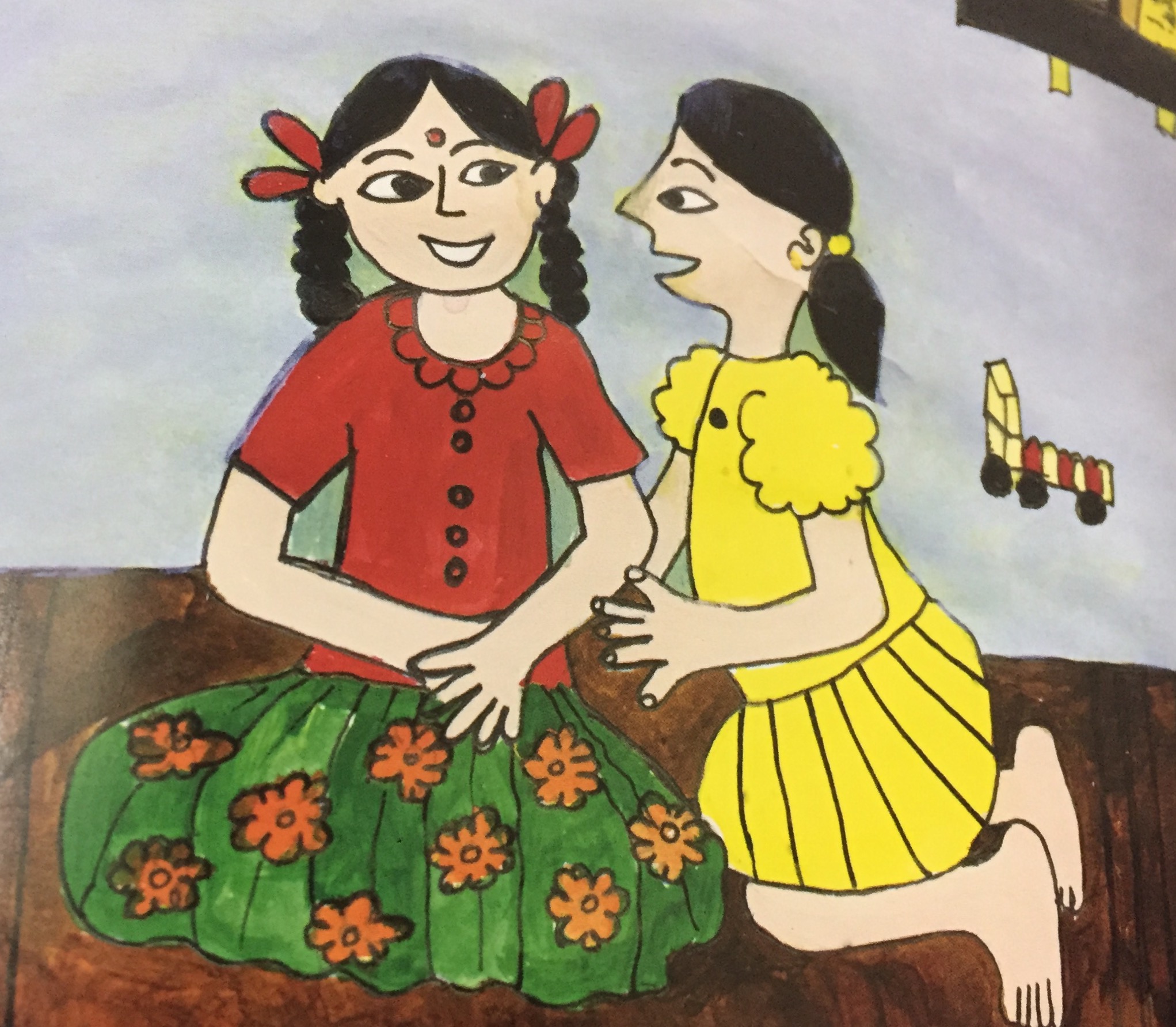 Jhimli and Rabia. Jhimli and Rabia.