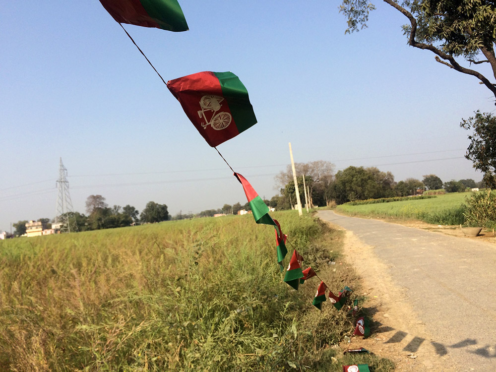 A Samajwadi Party banner in Baksha village. A Samajwadi Party banner in Baksha village.