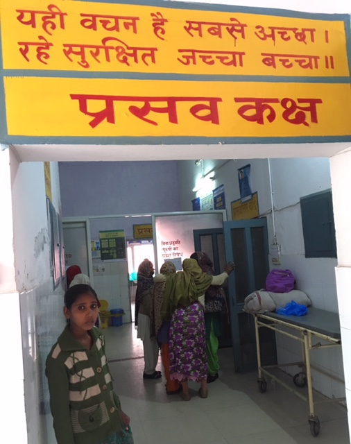 The labour ward at Hapur's community health centre. (Photo: Menaka Rao) The labour ward at Hapur's community health centre. (Photo: Menaka Rao)