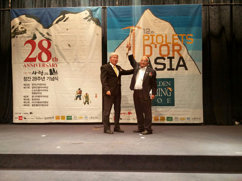 Kapadia being awarded the Piolets D'or. Kapadia being awarded the Piolets D'or.