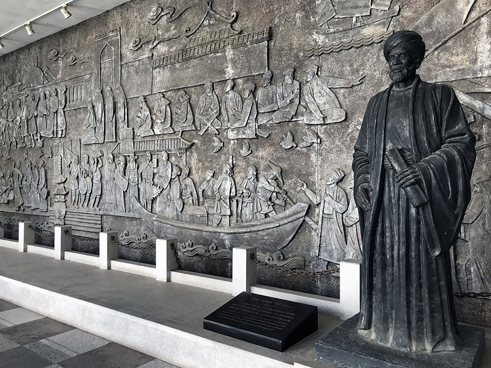 Ibn Battuta's statue at the Islamic Cultural Centre in Quanzhou. Photo credit: Sudheendra Kulkarni Ibn Battuta's statue at the Islamic Cultural Centre in Quanzhou. Photo credit: Sudheendra Kulkarni