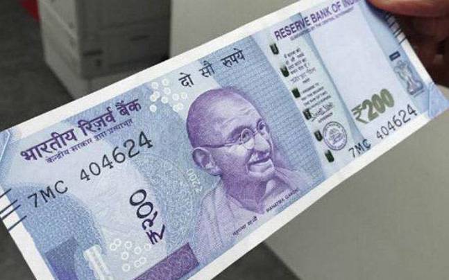 नक़ली नोट नक़ली नोट