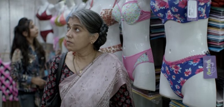 Lipstick Under My Burkha. Image credit: Prakash Jha Productions. Lipstick Under My Burkha. Image credit: Prakash Jha Productions.