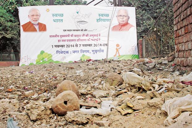 This year, the Swachh Bharat Mission had spent Rs 37 crore on publicity as of October. (Credit: HT) This year, the Swachh Bharat Mission had spent Rs 37 crore on publicity as of October. (Credit: HT)