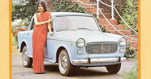 Image result for premier padmini