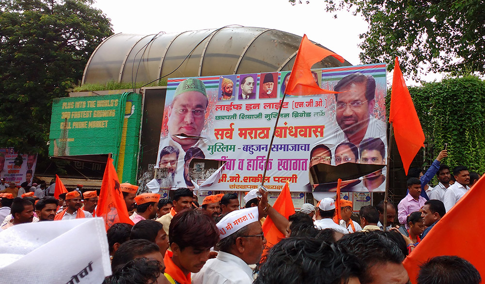 A section of Muslims and Other Backward Classes also support the Marathas' demands. Photo: Mridula Chari A section of Muslims and Other Backward Classes also support the Marathas' demands. Photo: Mridula Chari