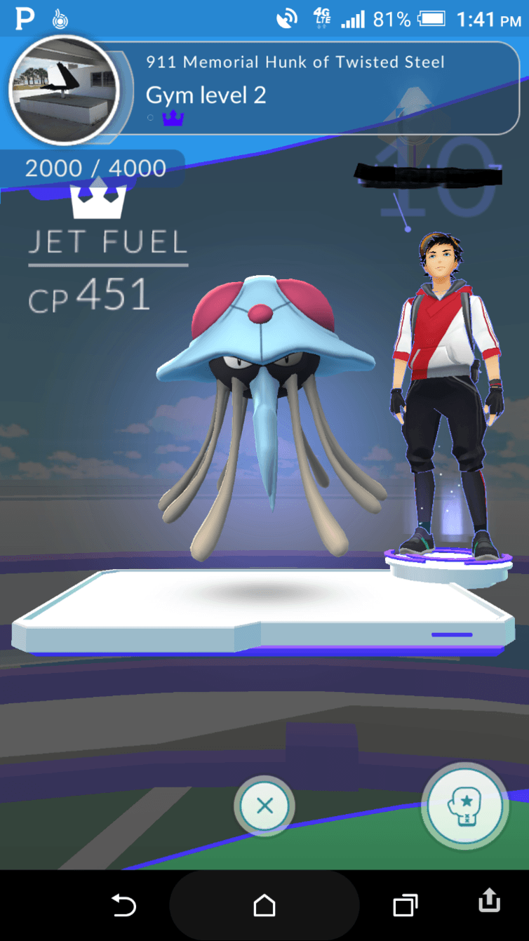 A 9/11 memorial and Pokémon Gym, held by a Pokémon called ‘Jet Fuel’. pokemorbid.tumblr.com A 9/11 memorial and Pokémon Gym, held by a Pokémon called ‘Jet Fuel’. pokemorbid.tumblr.com