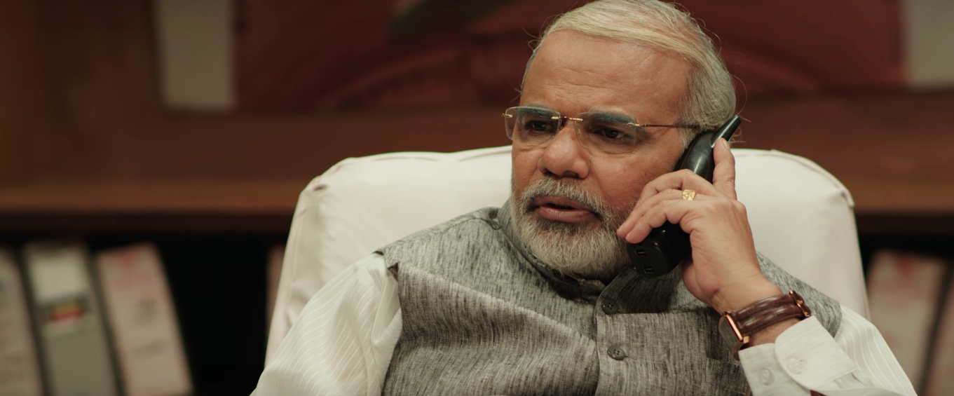 Modi Ka Gaon (2017). Modi Ka Gaon (2017).