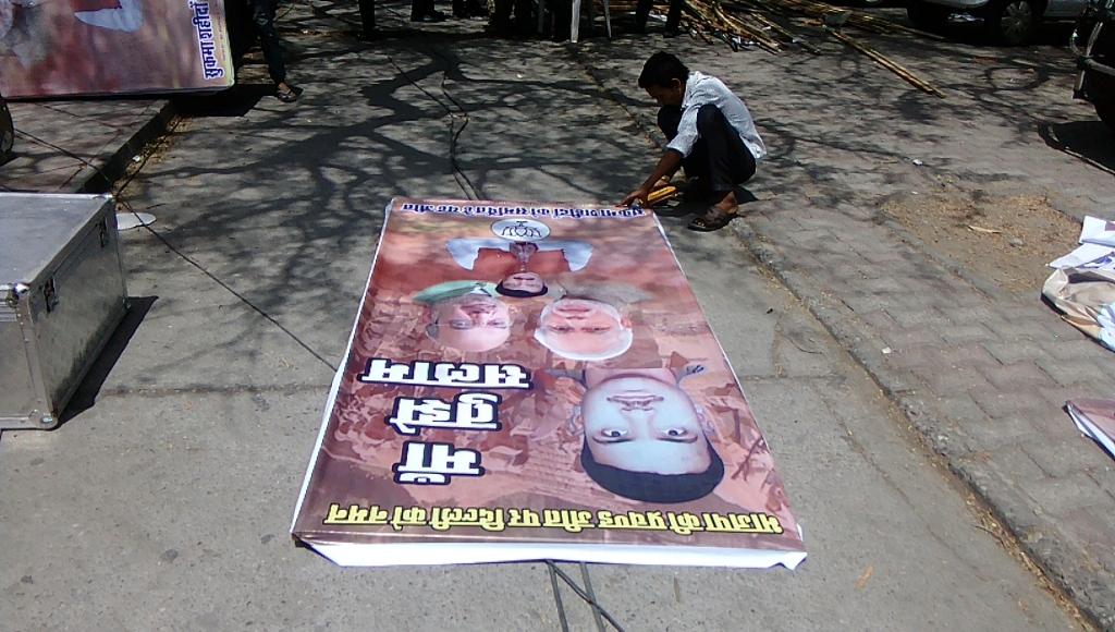 A poster celebrating the BJP's win in the Delhi civic polls gets a finishing touch. Credit: Abhishek Dey A poster celebrating the BJP's win in the Delhi civic polls gets a finishing touch. Credit: Abhishek Dey