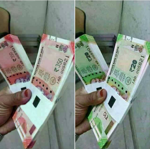 शेयर हो रही तस्वीर शेयर हो रही तस्वीर