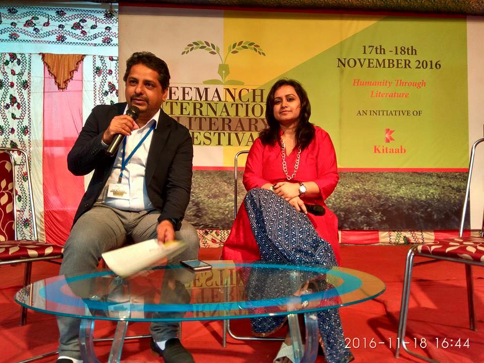 Photo credit: Seemanchal Literary Festival Photo credit: Seemanchal Literary Festival