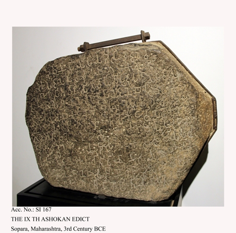 An Ashokan edict from Nalasopara. Photo courtesy: CSMVS An Ashokan edict from Nalasopara. Photo courtesy: CSMVS
