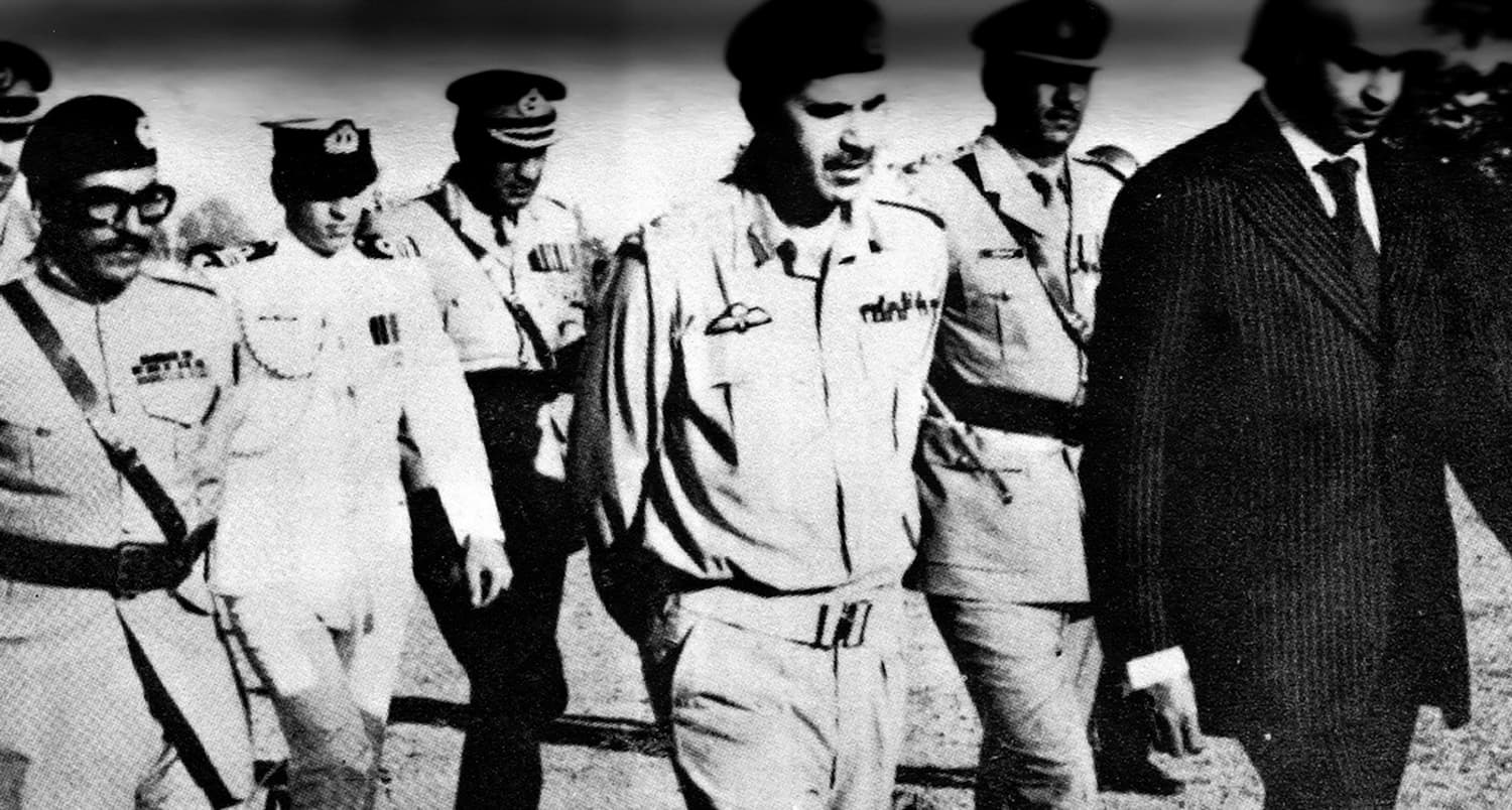 Picture: Dr Ghulam Nabi Kazi Picture: Dr Ghulam Nabi Kazi