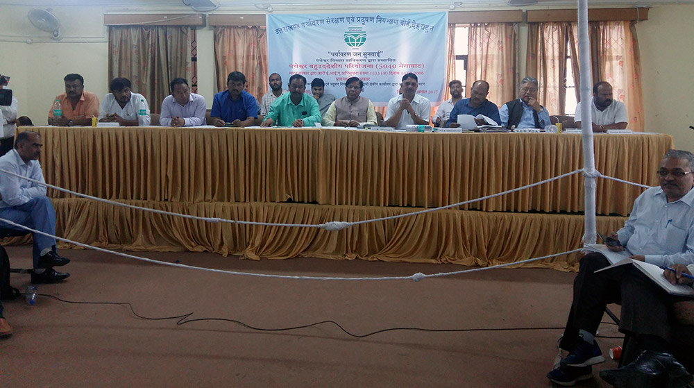 BJP leaders on the dais at the public hearing in Pithoragarh. Photo credit: Hridayesh Joshi BJP leaders on the dais at the public hearing in Pithoragarh. Photo credit: Hridayesh Joshi