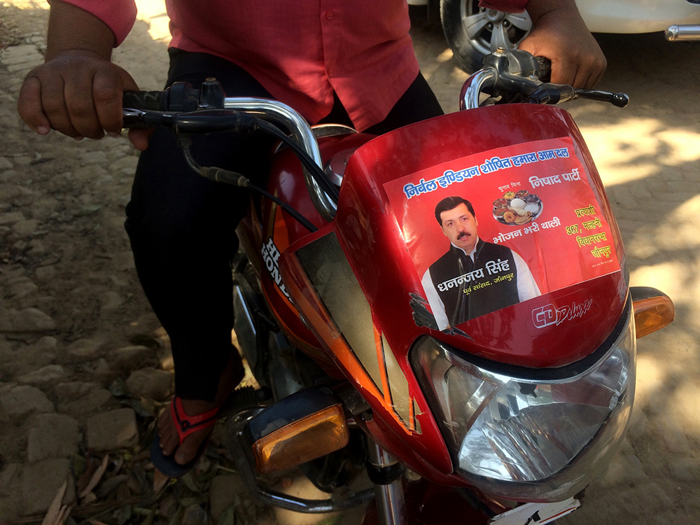 A campaign sticker of the NISHAD party. A campaign sticker of the NISHAD party.