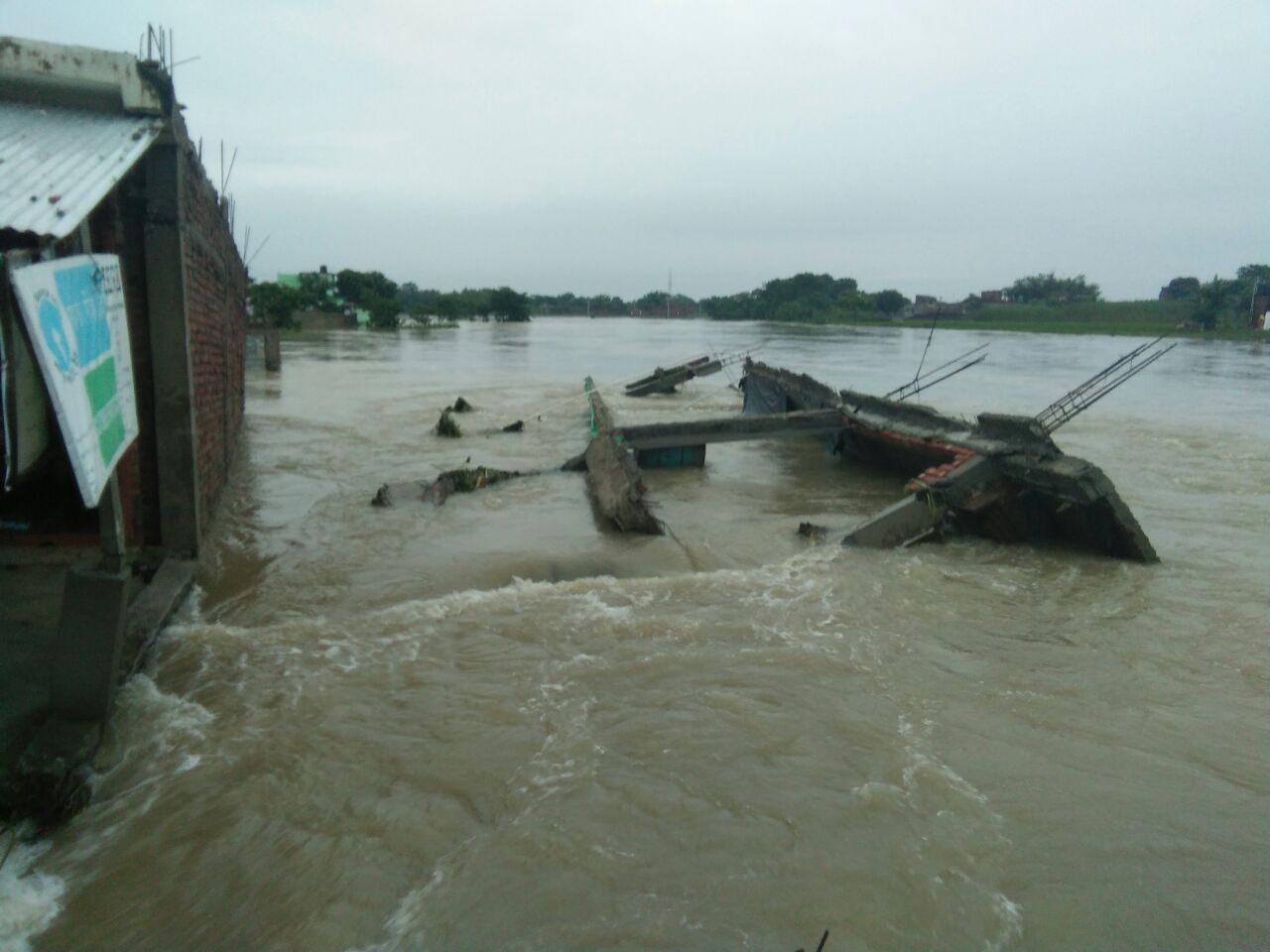 The inundated Bahadurganj district in Bihar. IANS The inundated Bahadurganj district in Bihar. IANS