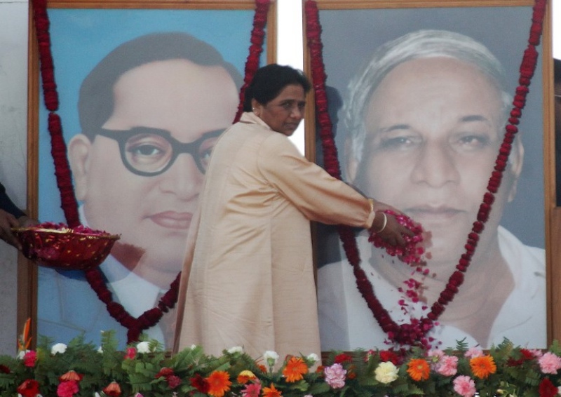(Photo credit: Mayawati). (Photo credit: Mayawati).