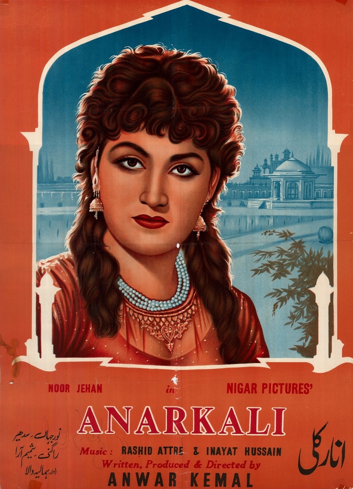 Noor Jehan in ‘Anaarkali’ (1958). Noor Jehan in ‘Anaarkali’ (1958).