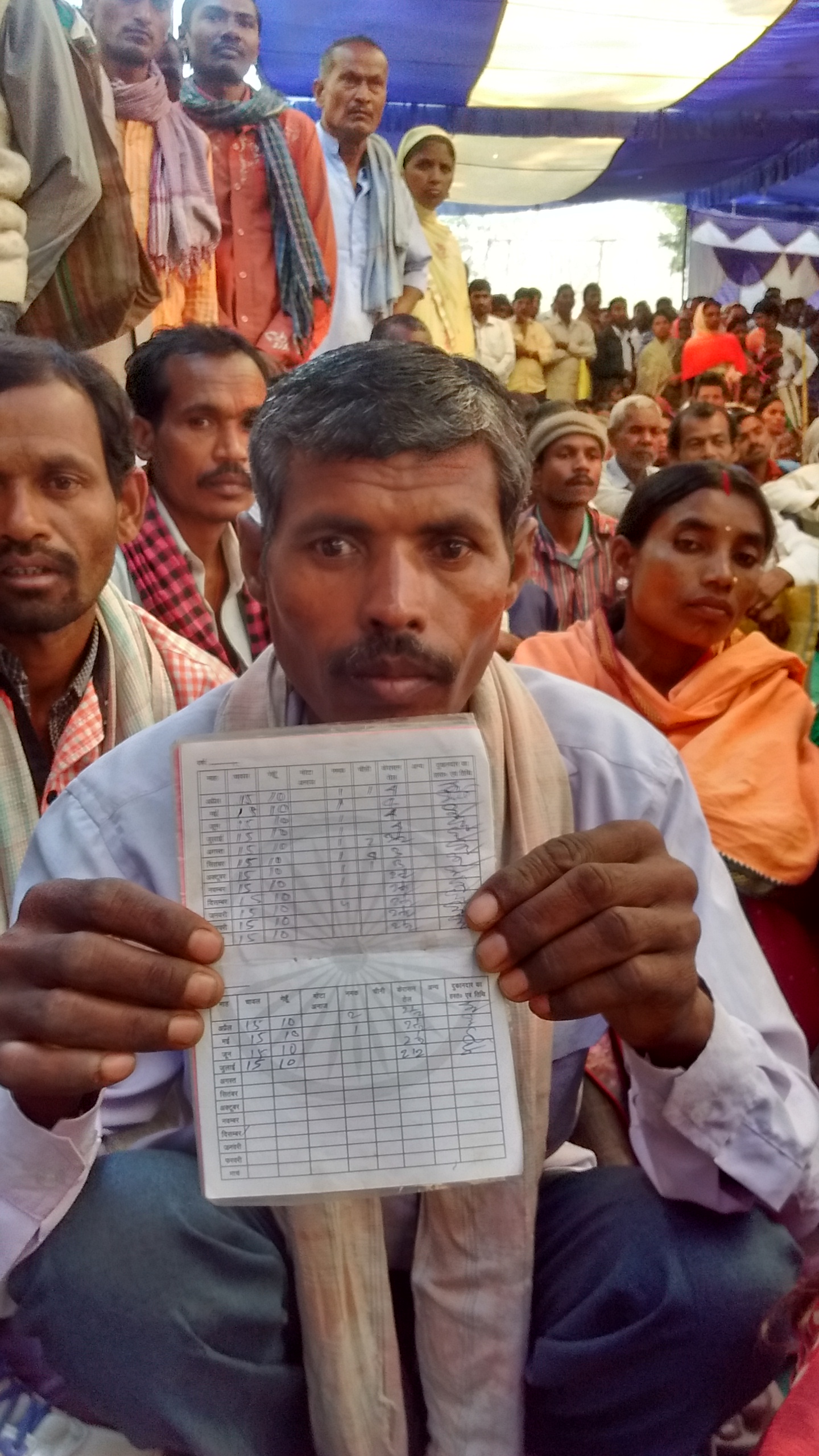 Durga Singh's family's ration card was cancelled after his wife, to whose Aadhaar the card was linked, died. Photo credit: Anumeha Yadav Durga Singh's family's ration card was cancelled after his wife, to whose Aadhaar the card was linked, died. Photo credit: Anumeha Yadav