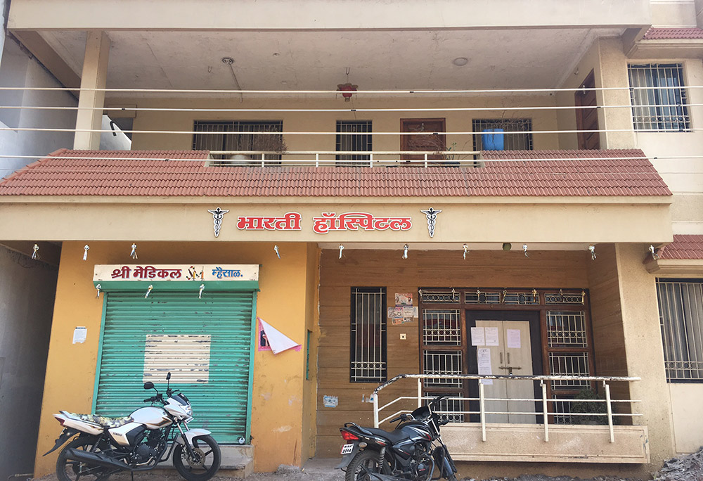 Bharti Hospital in Mhaisal where Jamdade died allegedly while undergoing an illegal abortion. (Photo: Priyanka Vora) Bharti Hospital in Mhaisal where Jamdade died allegedly while undergoing an illegal abortion. (Photo: Priyanka Vora)