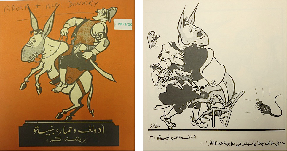 Adolf and His Donkey, by Kem (British Library, COI Archive, PP/1/20). © British Library, 2016. Adolf and His Donkey, by Kem (British Library, COI Archive, PP/1/20). © British Library, 2016.