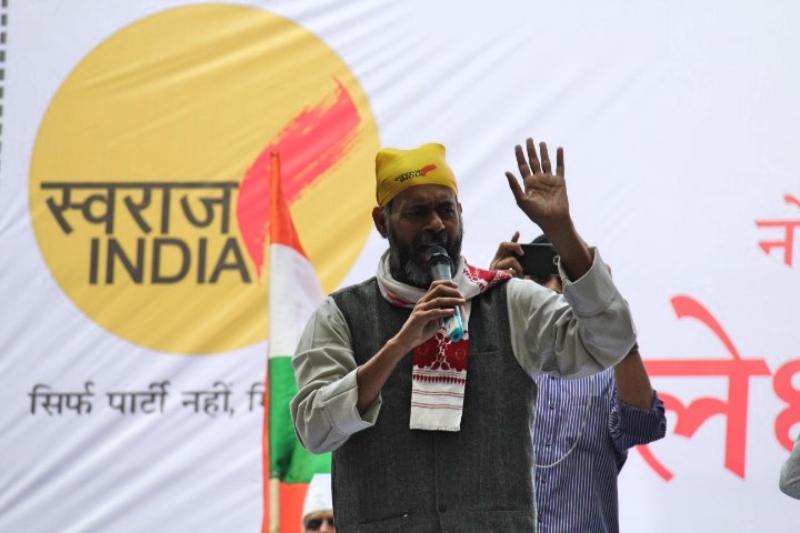 (Photo credit: Hemant Kumar Pandey). (Photo credit: Hemant Kumar Pandey).