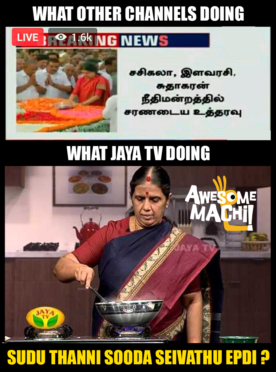 How do you make hot water hotter? Credit: Awesome Machi How do you make hot water hotter? Credit: Awesome Machi