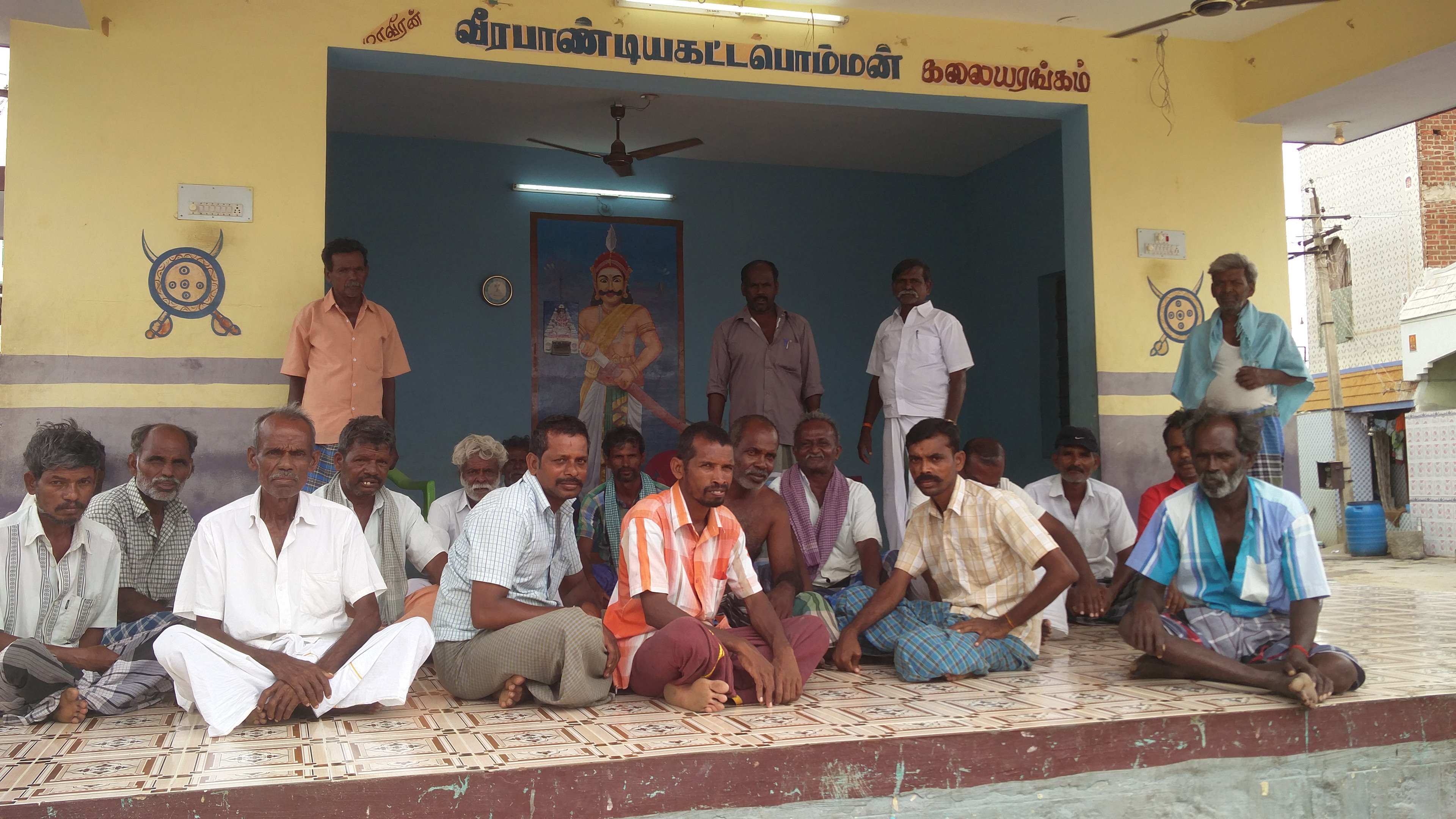 Members of the upper caste Thottinayakar community in Thottiyapati village. Members of the upper caste Thottinayakar community in Thottiyapati village.