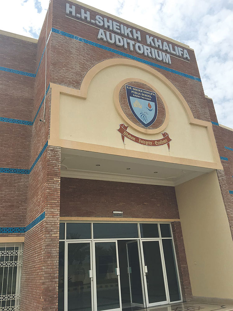 The H H Sheikh Khalifa Public School’s auditorium in Rahim Yar Khan. Photo credit: Subuk Hasnain The H H Sheikh Khalifa Public School’s auditorium in Rahim Yar Khan. Photo credit: Subuk Hasnain