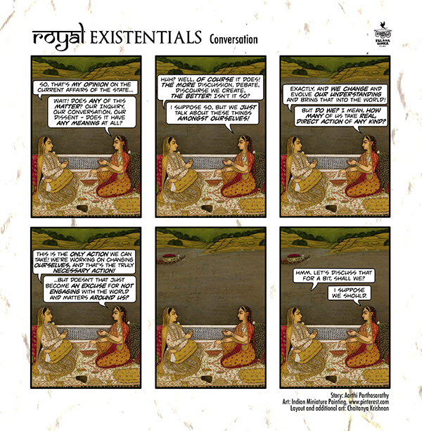 Royal Existentialists by Aarthi Parthasarathy Royal Existentialists by Aarthi Parthasarathy