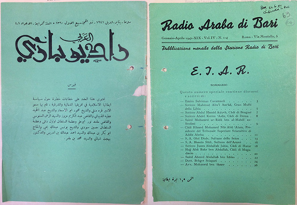 Radio Araba di Bari, a supplementary magazine produced by Radio Bari, carries details of its Arabic broadcasts in the January-April 1941 issue. Picture courtesy India Office Records, British Library Radio Araba di Bari, a supplementary magazine produced by Radio Bari, carries details of its Arabic broadcasts in the January-April 1941 issue. Picture courtesy India Office Records, British Library