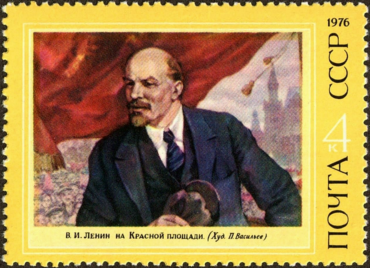 Stamp commemorating 106th birth anniversary of Valdimir Lenin, 1976 | Image credit: Wikimedia Commons Stamp commemorating 106th birth anniversary of Valdimir Lenin, 1976 | Image credit: Wikimedia Commons