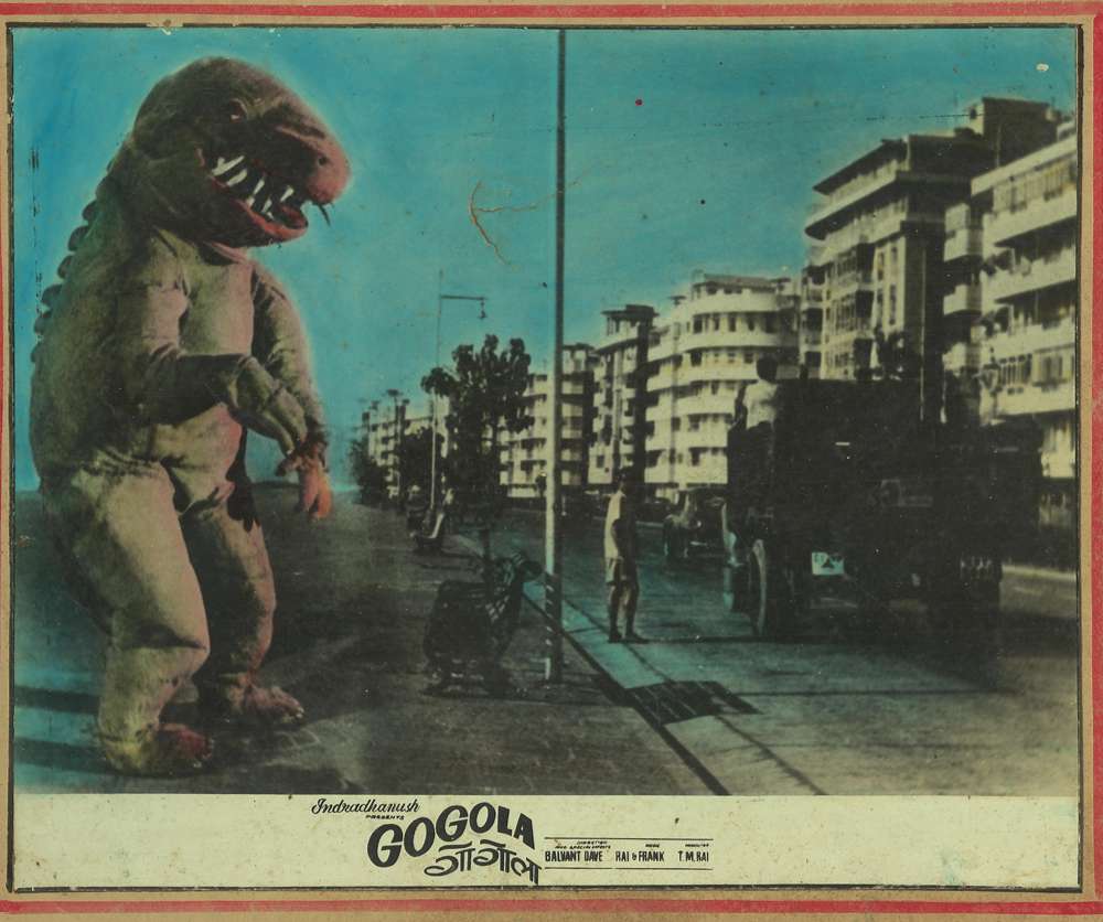 Courtesy National Film Archive of India. Courtesy National Film Archive of India.