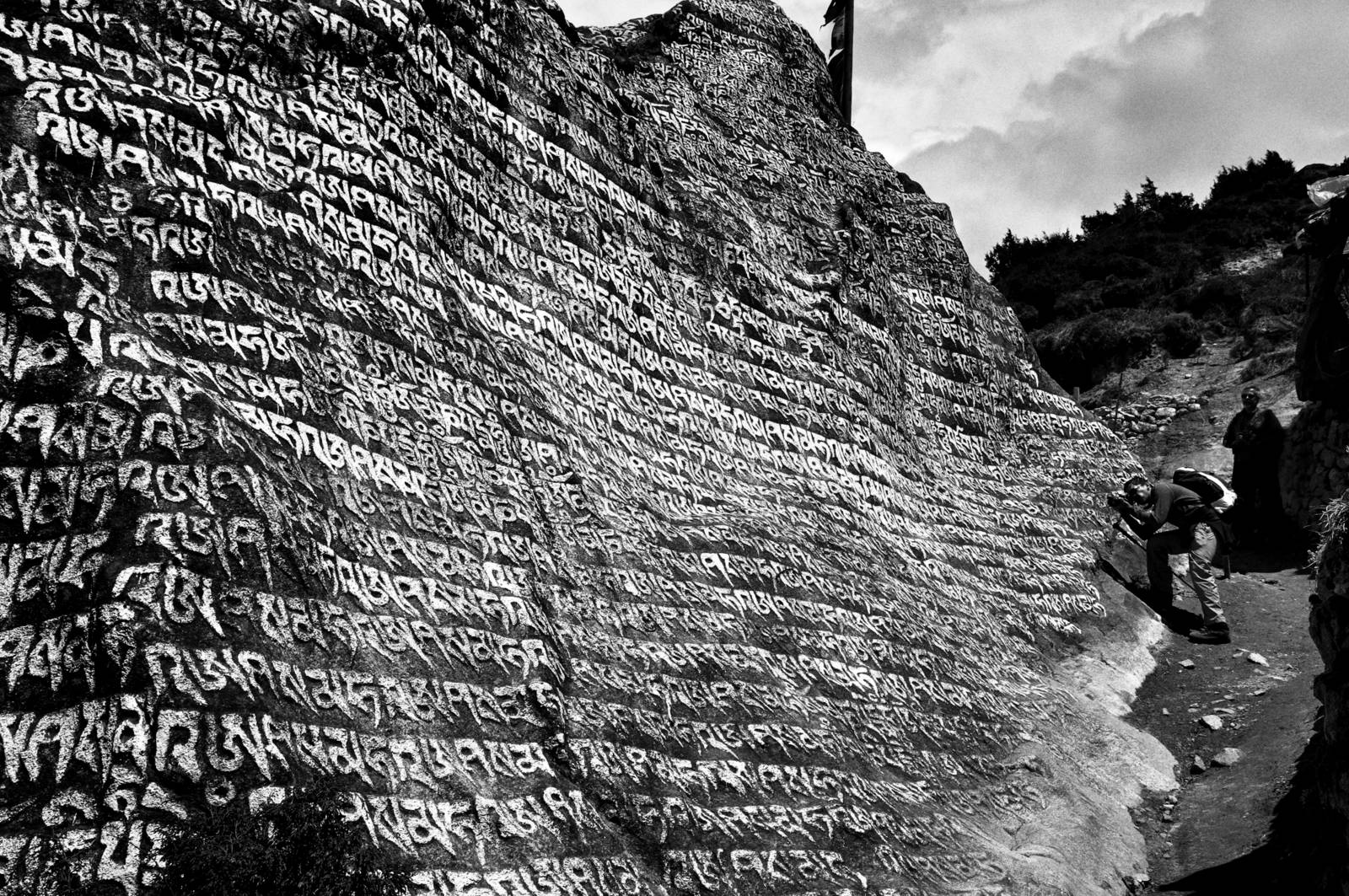 The massive mani wall above Namche Bazaar The massive mani wall above Namche Bazaar