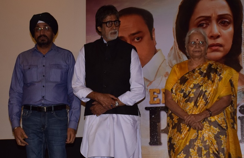 Gul Bahar Singh (left), Amitabh Bachchan and Goa Governor Mridula Sinha at the trailer launch in Mumbai. Gul Bahar Singh (left), Amitabh Bachchan and Goa Governor Mridula Sinha at the trailer launch in Mumbai.