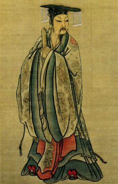 Detail of hanging scroll of Emperor Yu. Ma Lin Detail of hanging scroll of Emperor Yu. Ma Lin