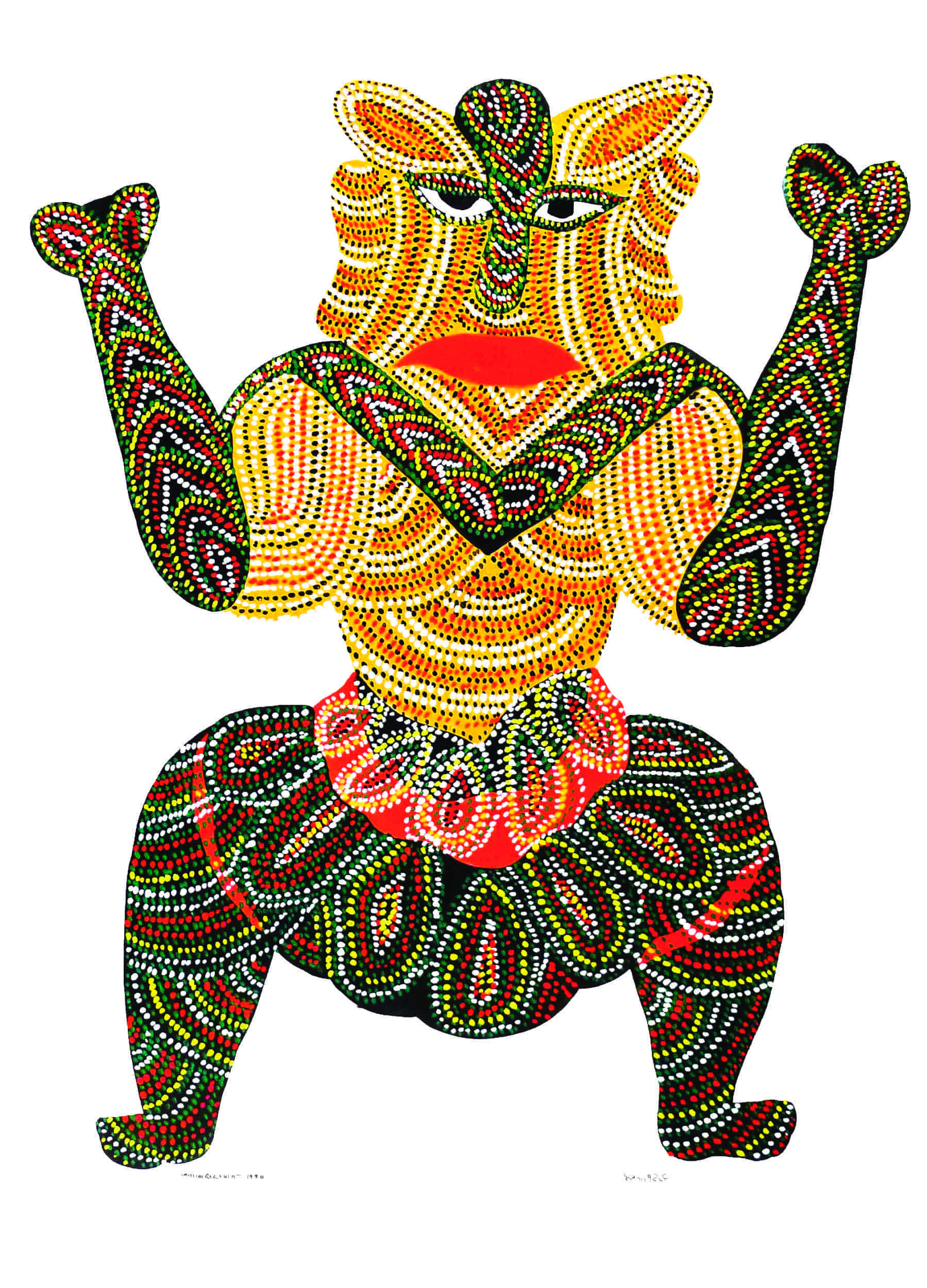A Gondi goddess (Art work by Jangarh Singh Shyam). A Gondi goddess (Art work by Jangarh Singh Shyam).