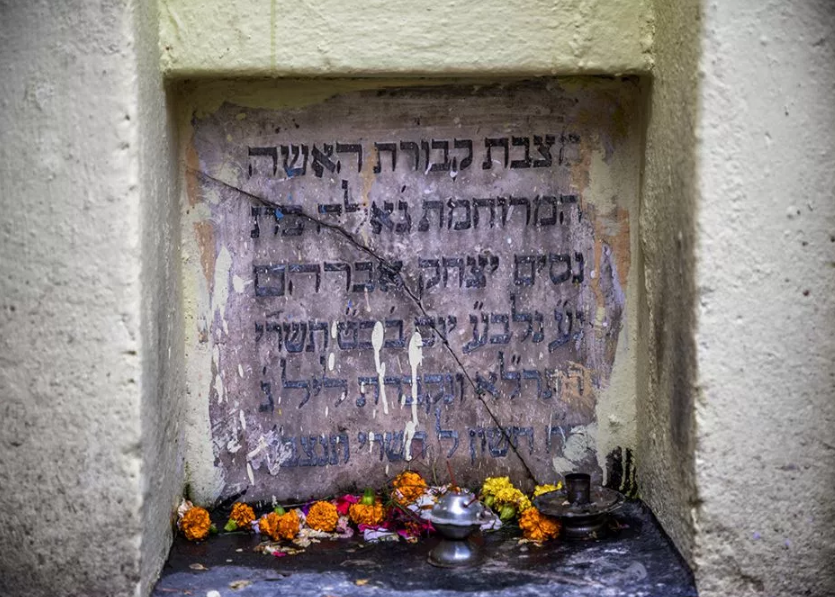 UC Banerjee Road Jewish tomb is now worshipped in Hindu fashion. Credit: Deepanjan Ghosh UC Banerjee Road Jewish tomb is now worshipped in Hindu fashion. Credit: Deepanjan Ghosh
